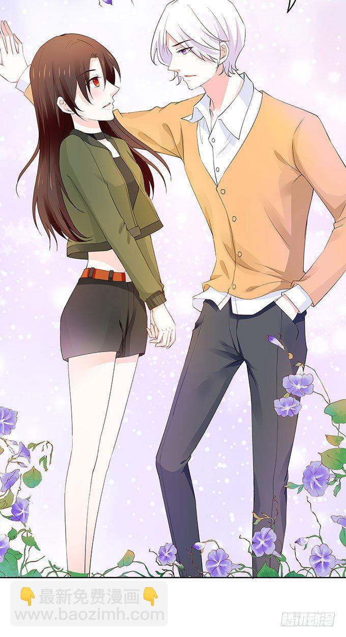 你的林大厨已上线-第118话