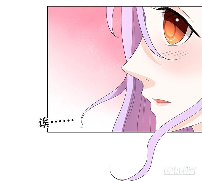 你的林大厨已上线-第118话