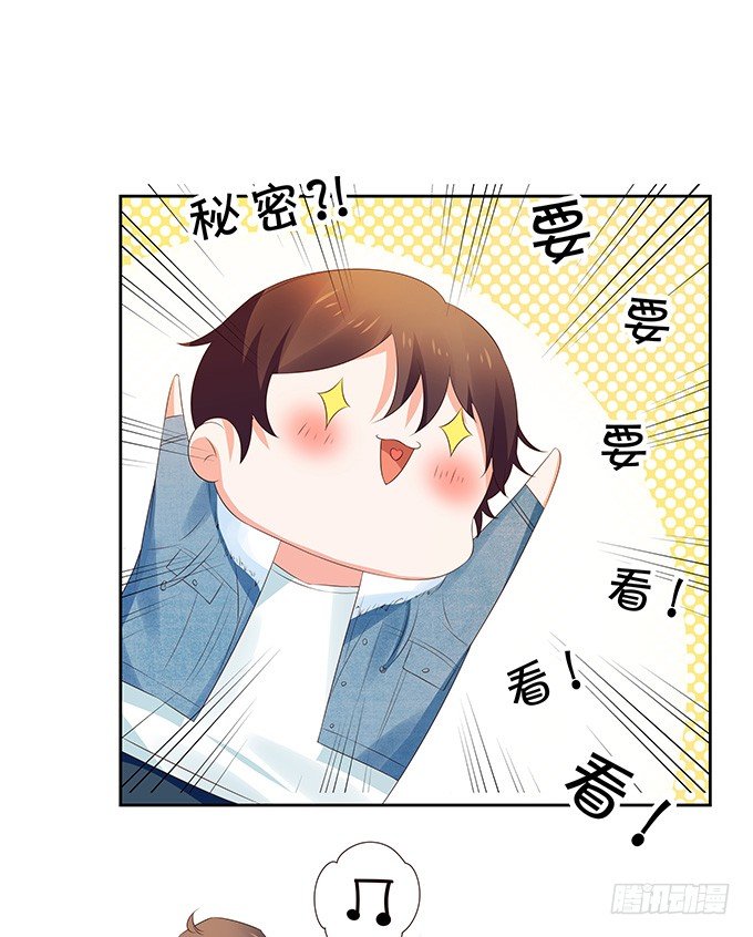 陈年旧事-第120话