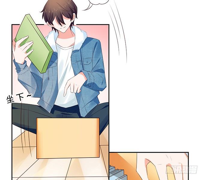 陈年旧事-第120话