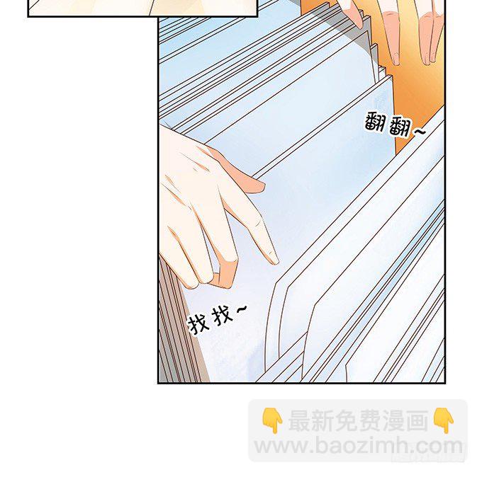 陈年旧事-第120话