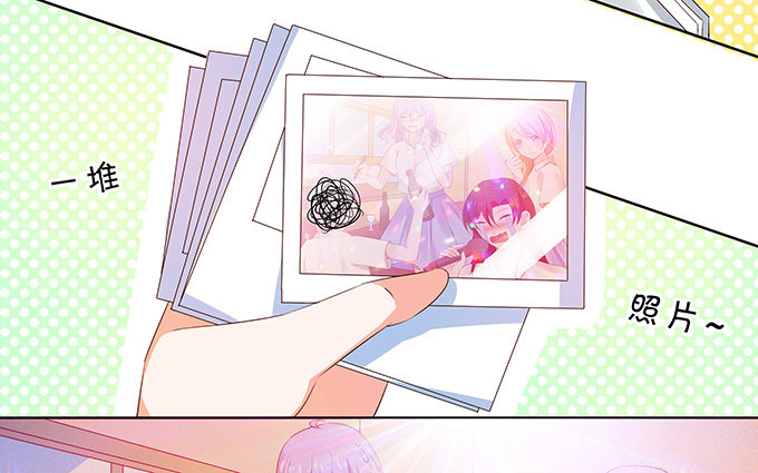 陈年旧事-第120话