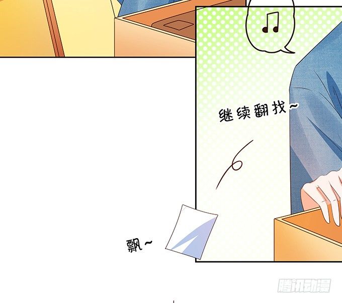 陈年旧事-第120话