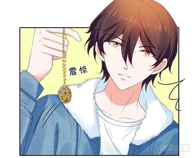 陈年旧事-第120话