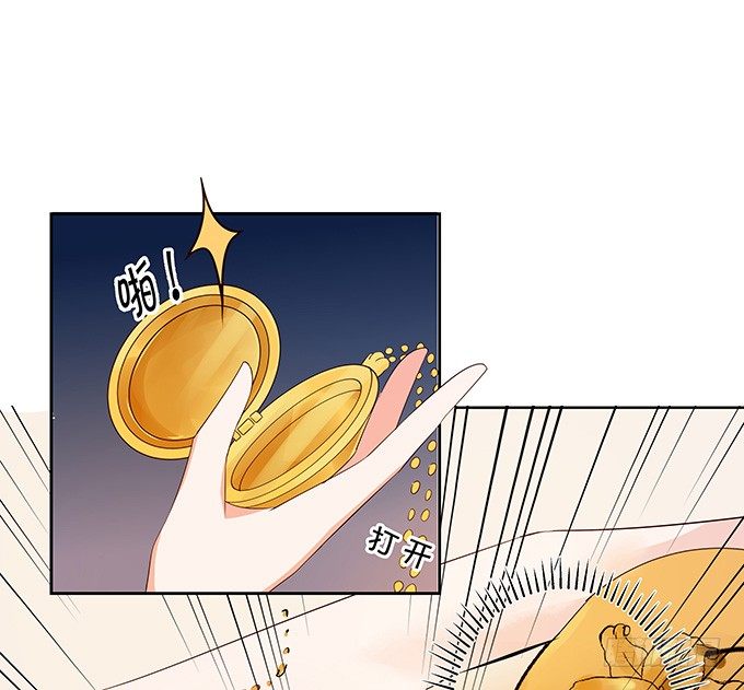 陈年旧事-第120话