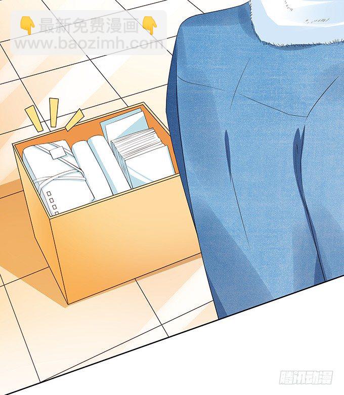 陈年旧事-第120话