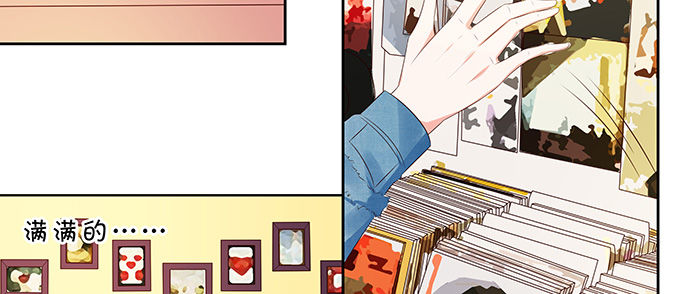 陈年旧事-第120话