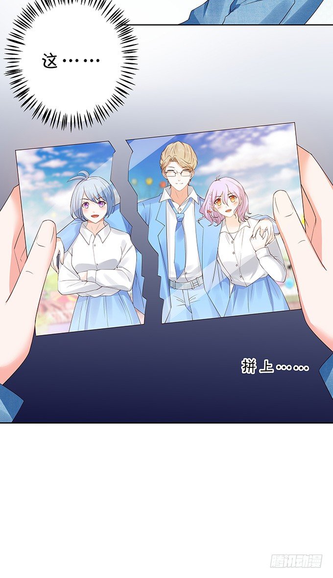 陈年旧事-第120话