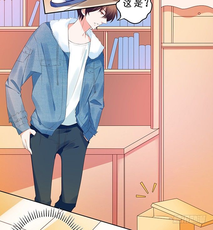 陈年旧事-第120话