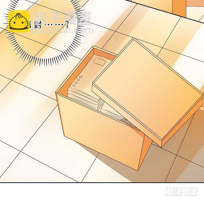 陈年旧事-第120话