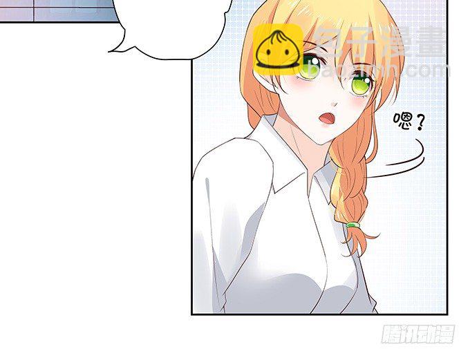 捅破关系-第122话