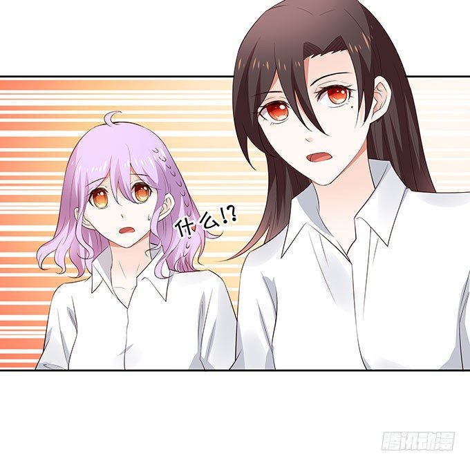 年少轻狂-第124话