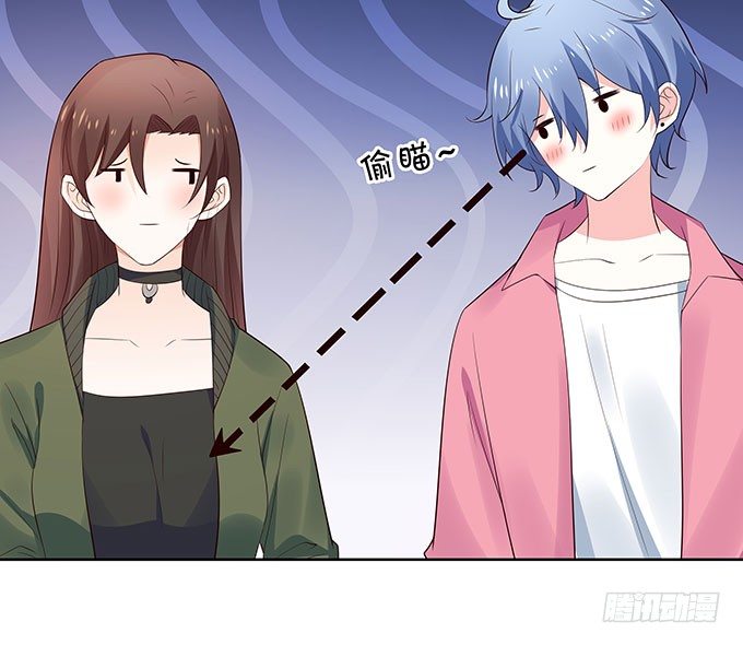 打死你个小妖精！-第126话