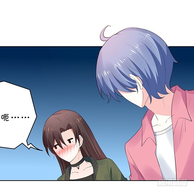 打死你个小妖精！-第126话