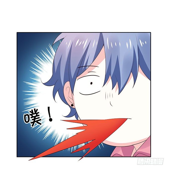 打死你个小妖精！-第126话