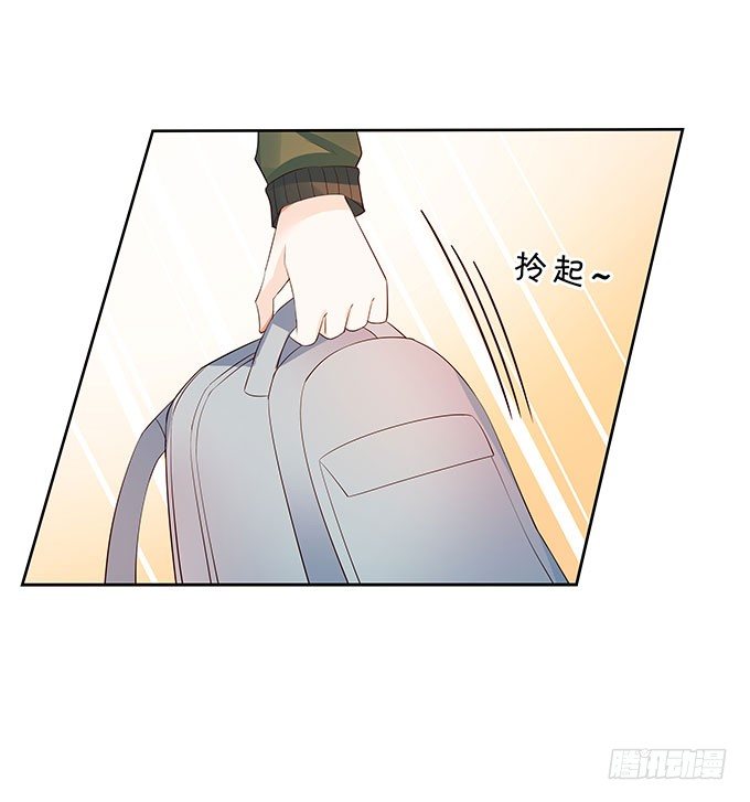 打死你个小妖精！-第126话