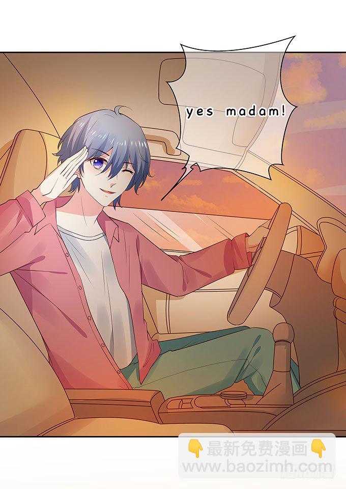 打死你个小妖精！-第126话