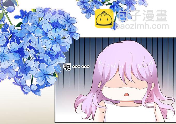 速成丰胸法-第128话