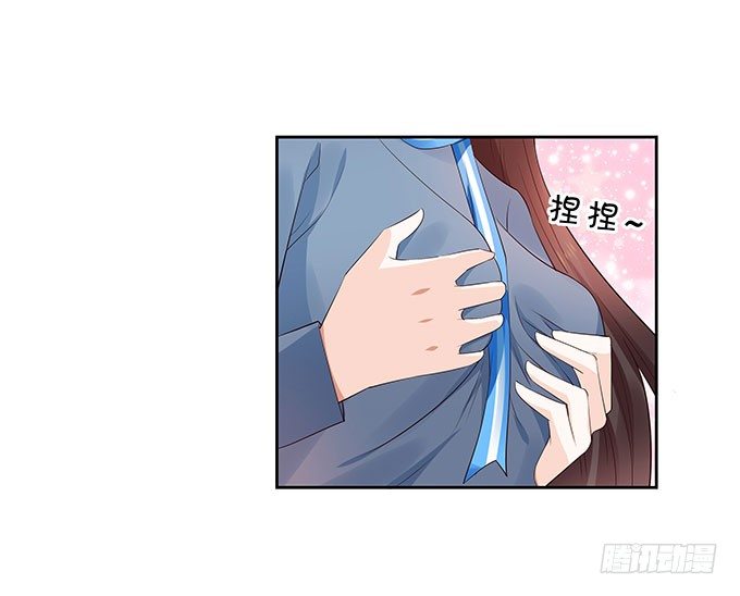 速成丰胸法-第128话