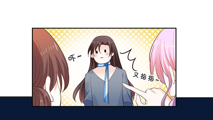 速成丰胸法-第128话