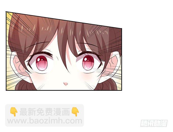 速成丰胸法-第128话