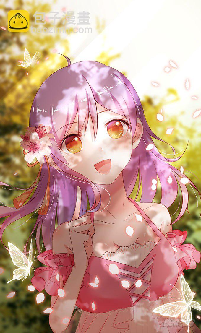 速成丰胸法-第128话