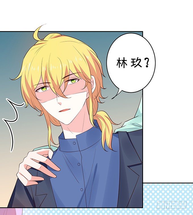 突来飞醋-第130话