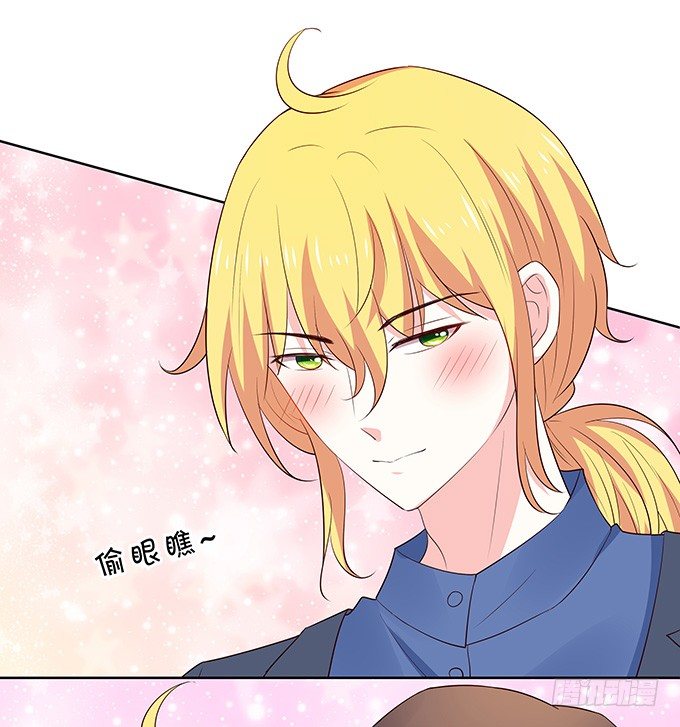 突来飞醋-第130话