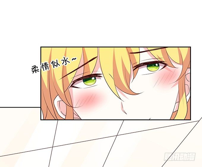 突来飞醋-第130话