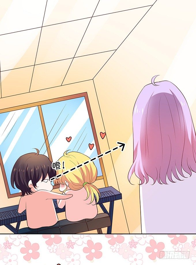 突来飞醋-第130话