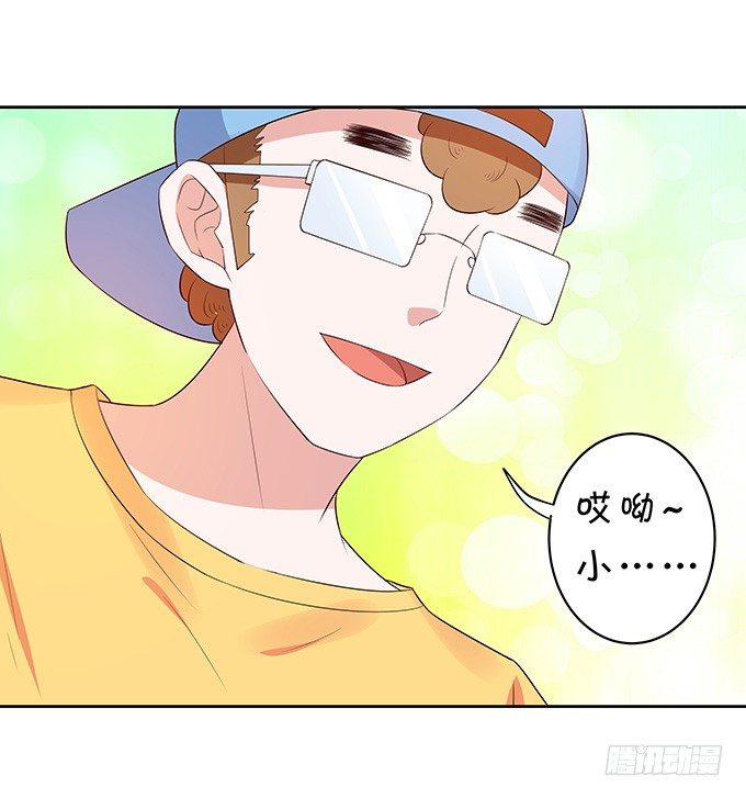 突来飞醋-第130话