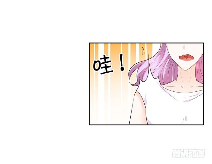 突来飞醋-第130话