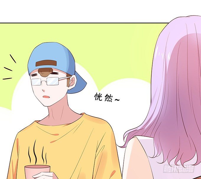 突来飞醋-第130话