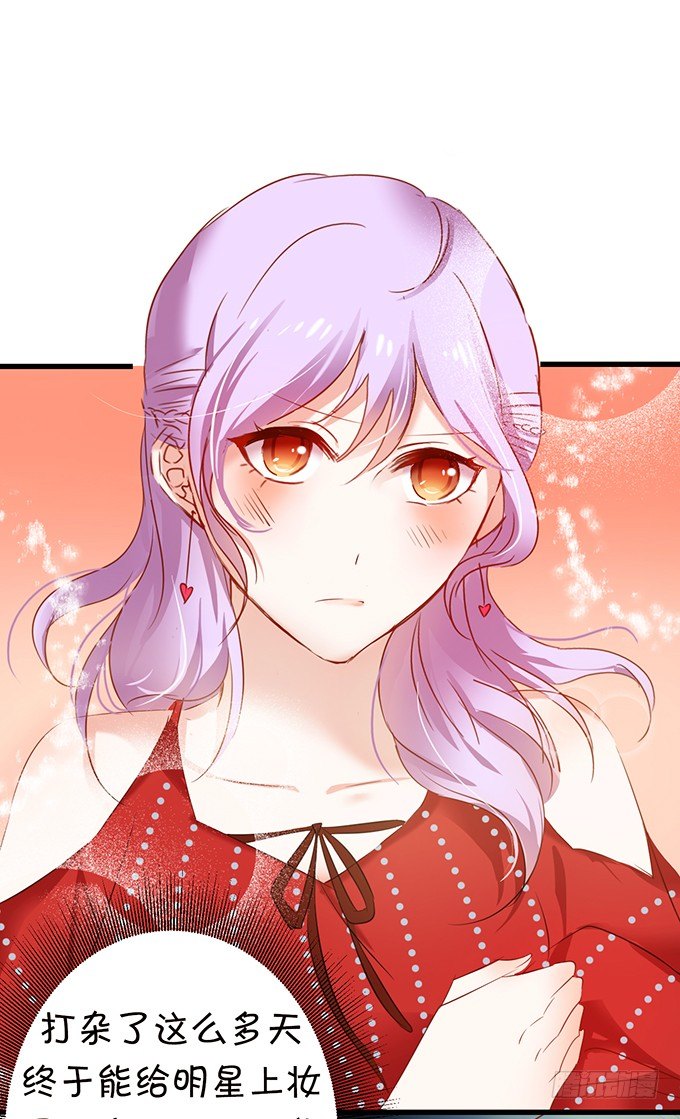 小梨被陷害？！-第14话