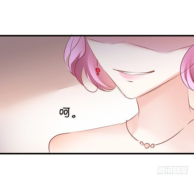 小梨被陷害？！-第14话