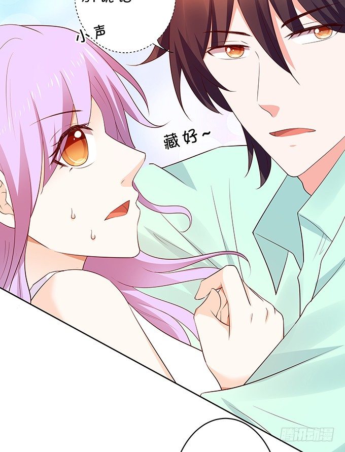 隐秘行动-第132话