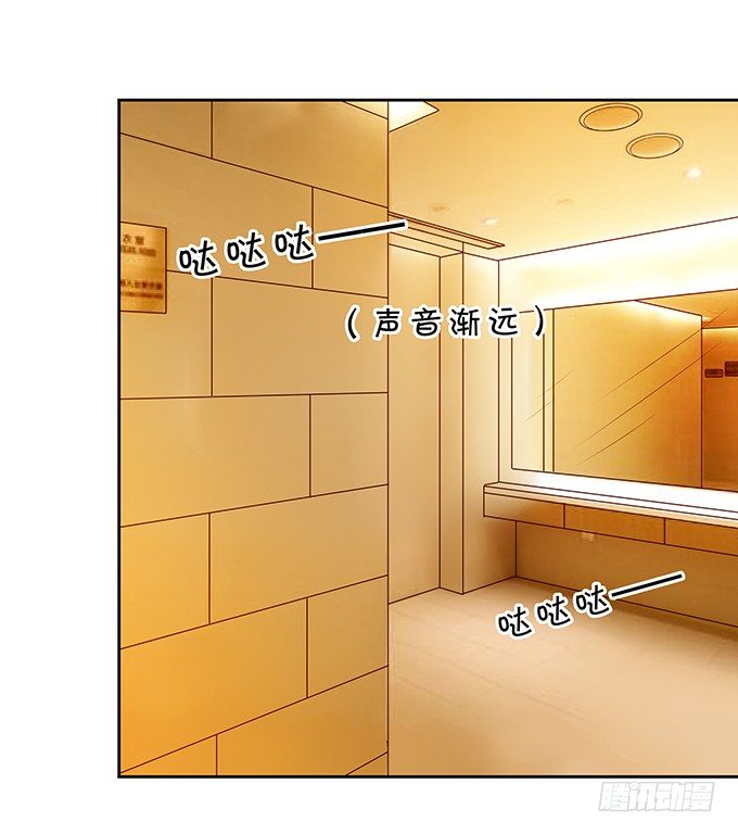 隐秘行动-第132话