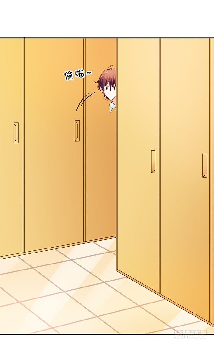 隐秘行动-第132话