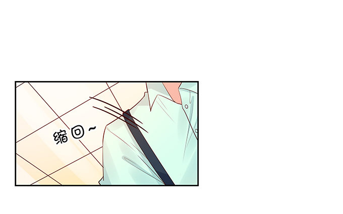 隐秘行动-第132话