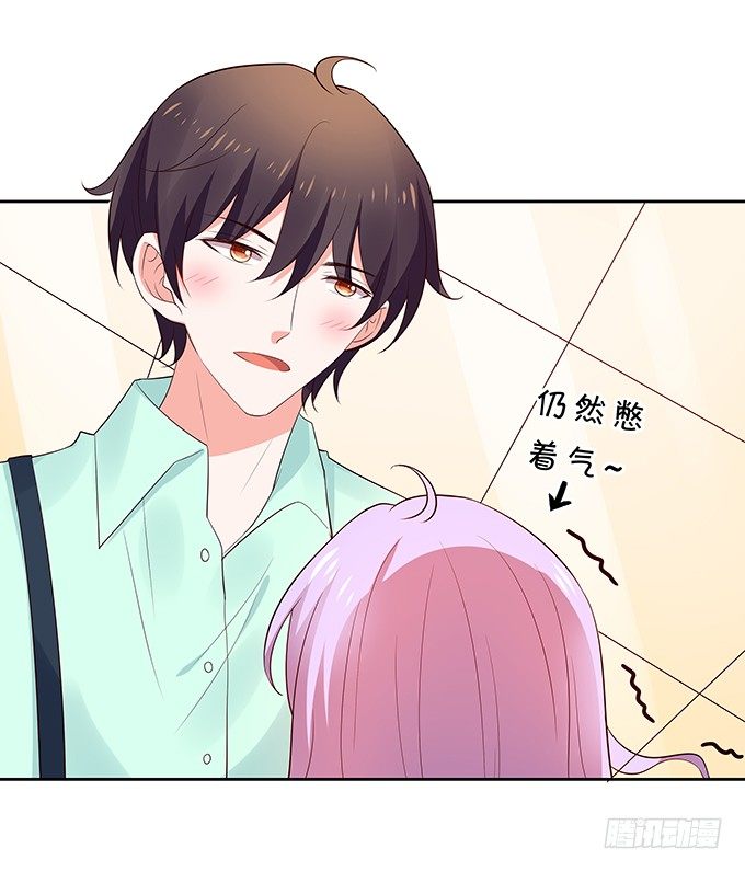 隐秘行动-第132话