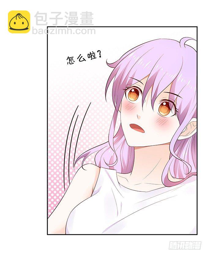 隐秘行动-第132话