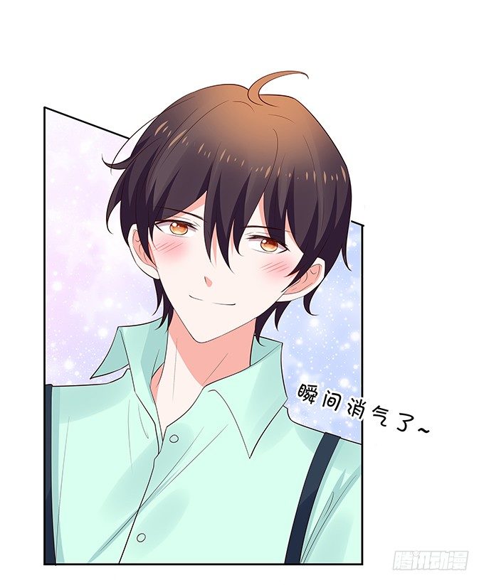 隐秘行动-第132话