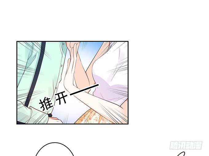 隐秘行动-第132话