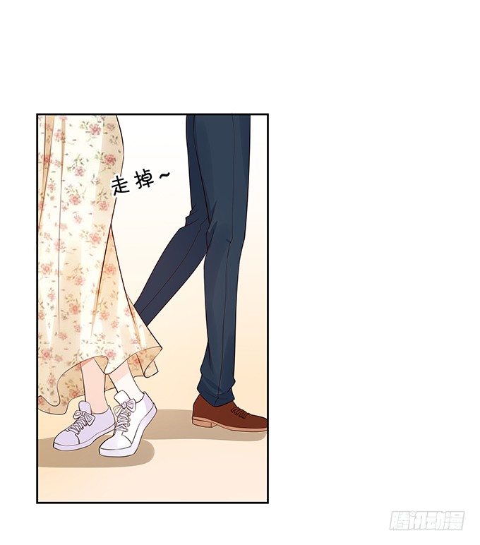 隐秘行动-第132话