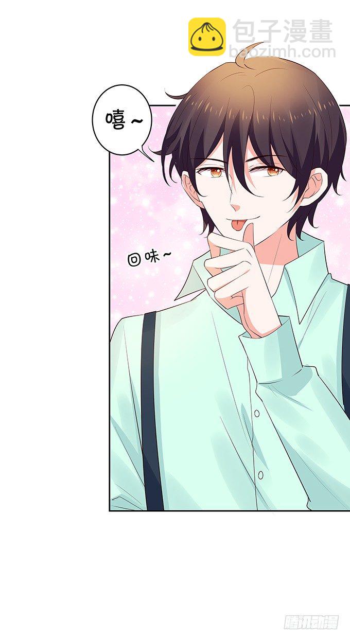 隐秘行动-第132话