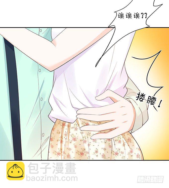 隐秘行动-第132话