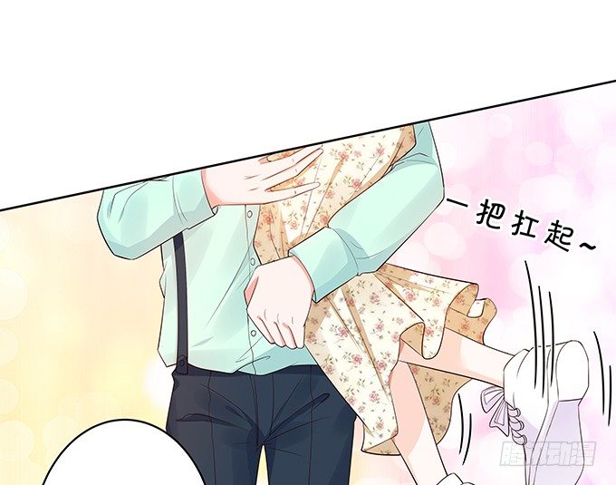 隐秘行动-第132话