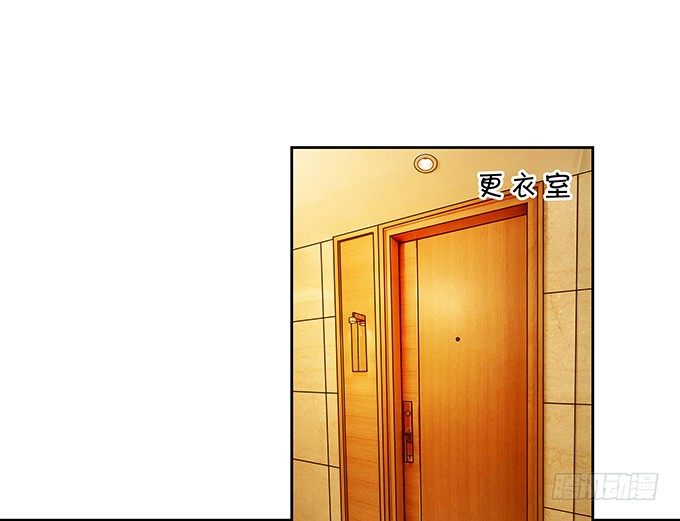 隐秘行动-第132话