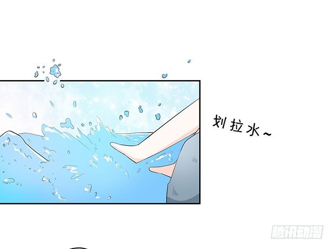 泳池风波-第136话