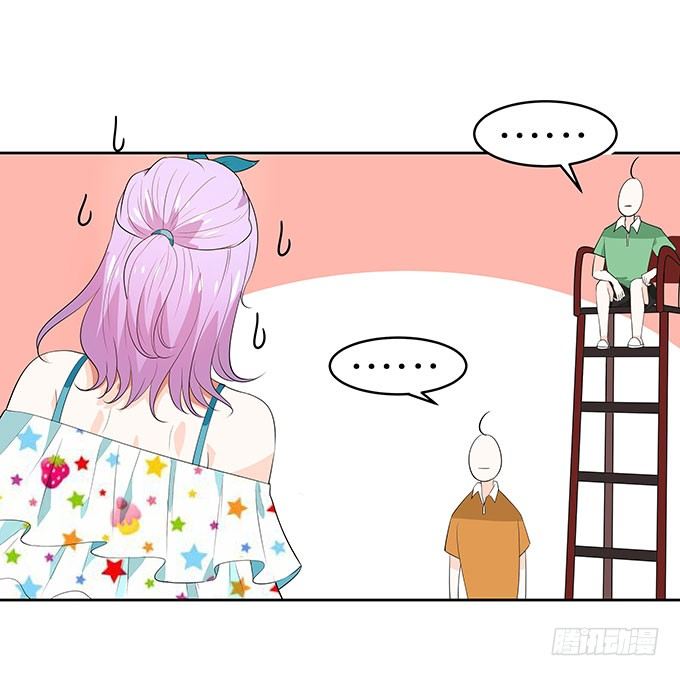 泳池风波-第136话